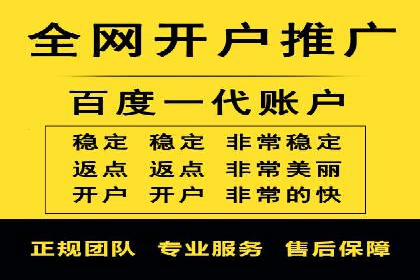 百度竞价托管：案例中的营销智慧